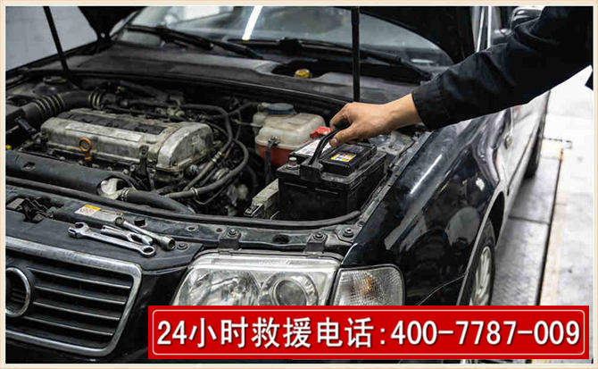 沽源汽车搭电