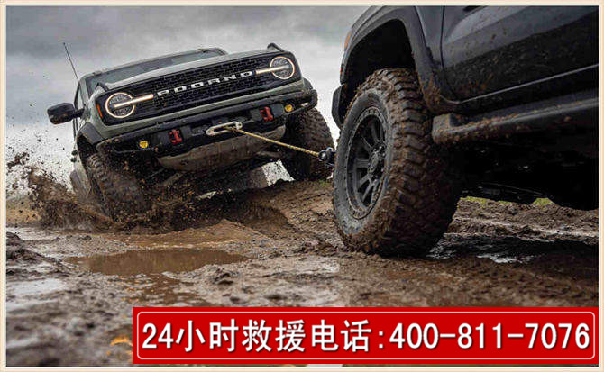 沽源长春汽车道路救援公司2026年7月备战台风巴威全面落实救援前置准备工作