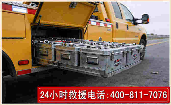 沽源强台风下的新能源汽车救援的六大注意事项